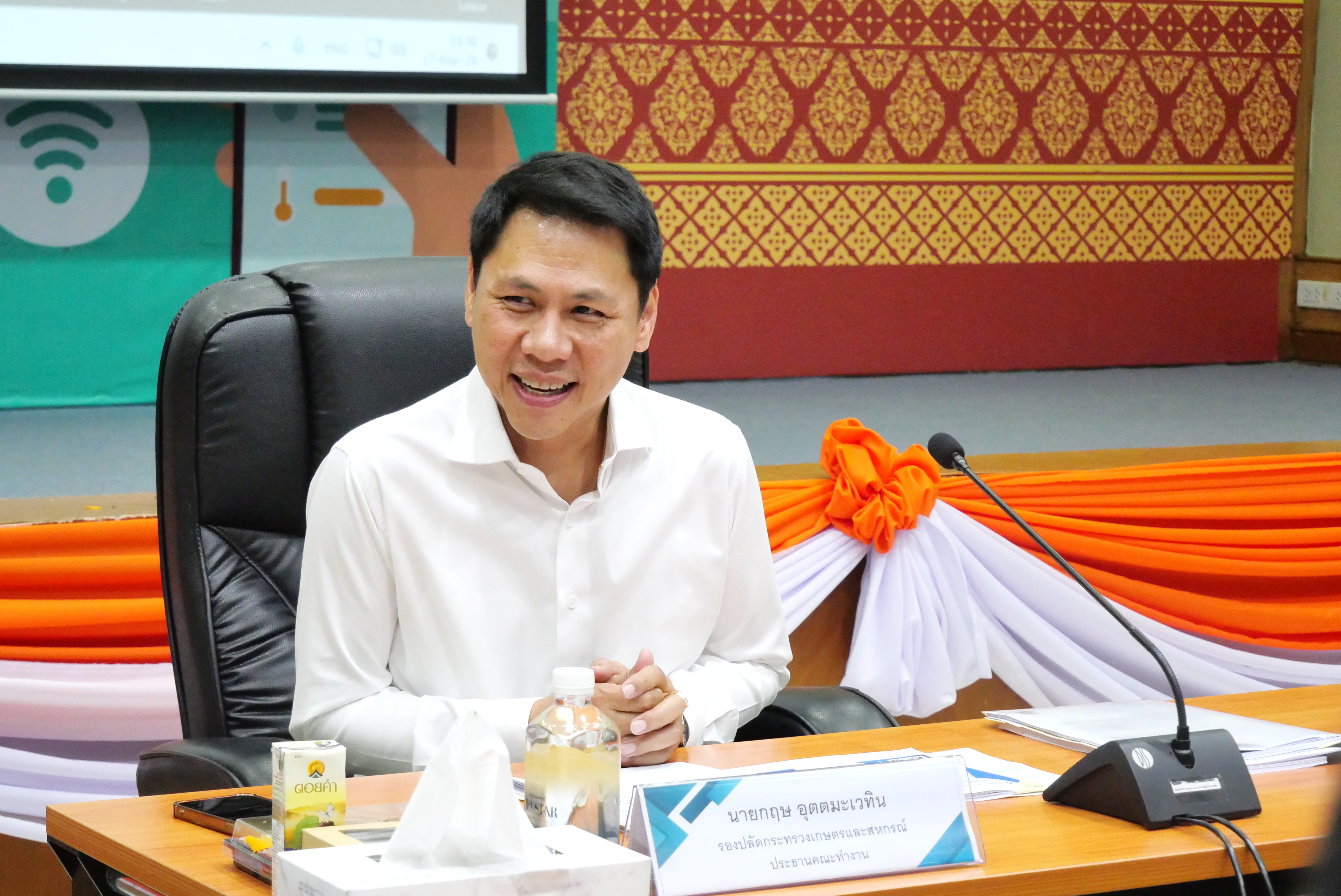 title - ส.ป.ก.ร่วมประชุมคณะทำงานเร่งรัดการปรับปรุงแนวเขตปฏิรูปที่ดินที่ประกาศเขตปฏิรูปที่ดินครอบคลุมทั้งอำเภอให้คงเหลือเฉพาะเขตดำเนินการปฏิรูปที่ดิน โดยใช้ผลจากการปรับปรุงแผนที่แนวเขตที่ดินของรัฐแบบบูรณาการ มาตราส่วน 1 : 4000 (One Map) 122 อำเภอ 21 จังหวัด 